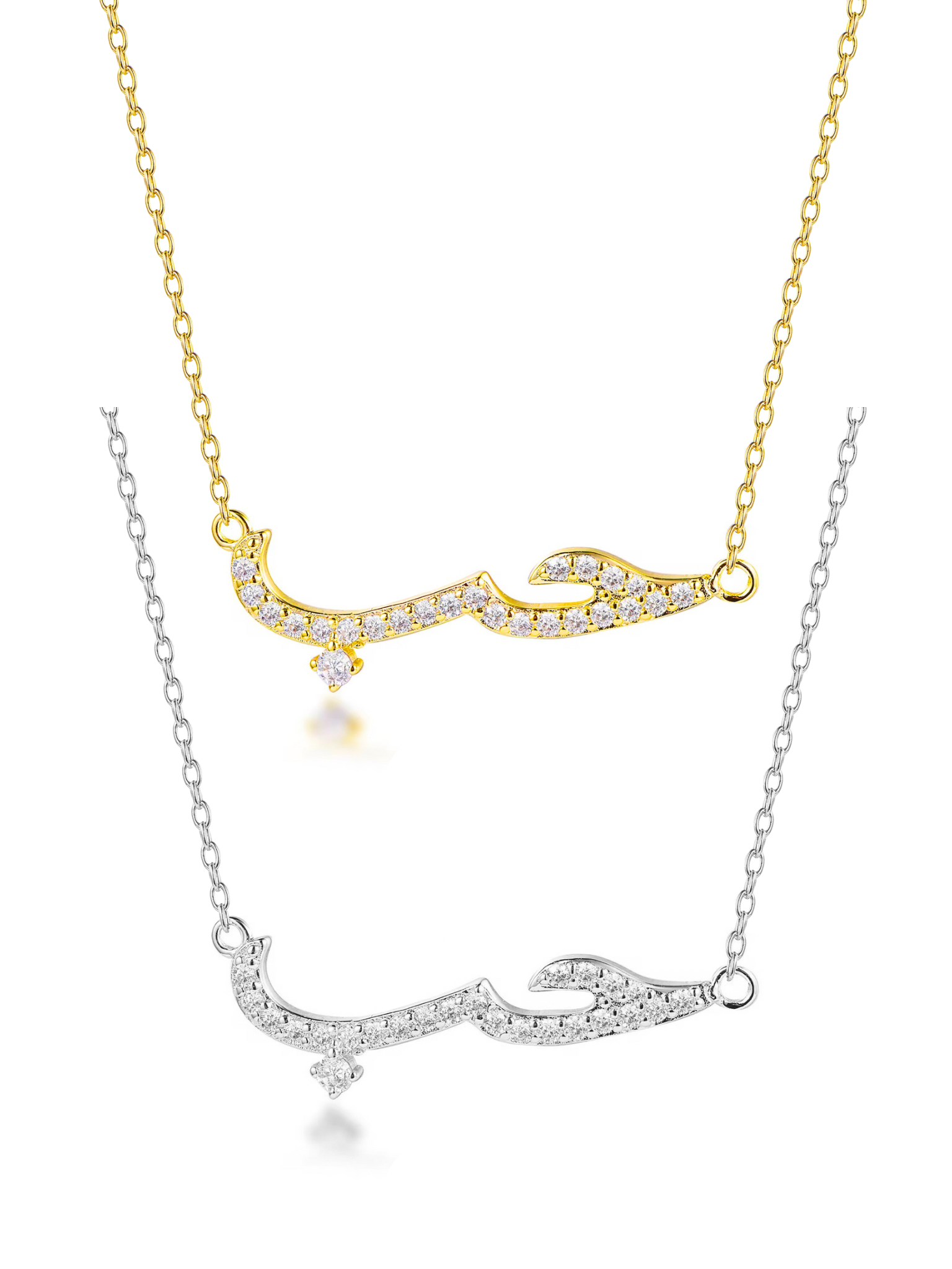 ARABIC LOVE NECKLACE